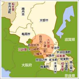 長岡京市の周辺エリア